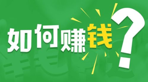 老板刷到00后员工上班直播搞副业